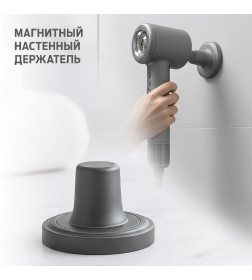 Фен-стайлер Holt HT-HDS-004 1800W