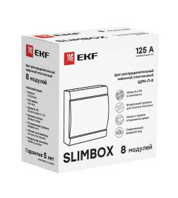 Щит распределительный накладной ЩРН-П-8 "SlimBox" белая дверца IP41 EKF