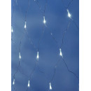 Гирлянда светодиодная "Сетка" 3х2м ГС-0001 8-режимов холодный белый  (ГС-0001) 