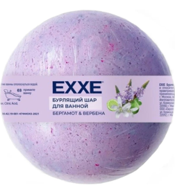 Бурлящий шар EXXE для ванной "Вербена и бергамот", 120г С0007334