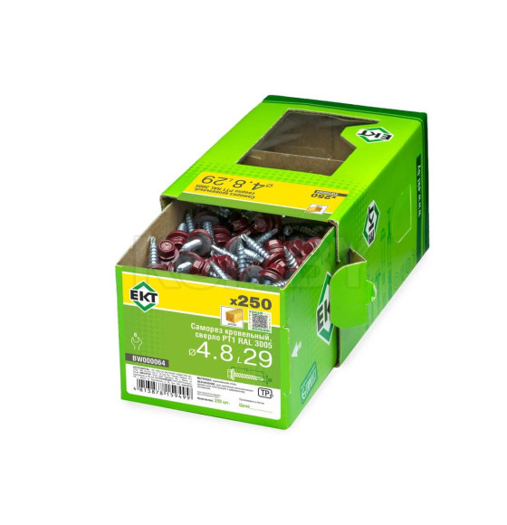 Саморез кровельный с резин. прокл. 4.8х29 сверло PT1, RAL 3005, в коробке с окном, ЕКТ (упак/250шт) (BW000064) 