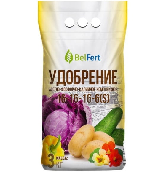 Удобрение АФК комплексное марка 16x16x16 3 кг (В21906) 