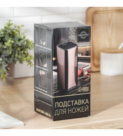 Подставка для ножей и ножниц «Бронза», 10×10×23 см Magistro