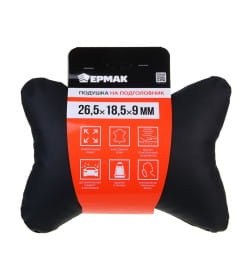 Подушка на подголовник косточка, 26,5x18,5x9см, черный, ЕРМАК