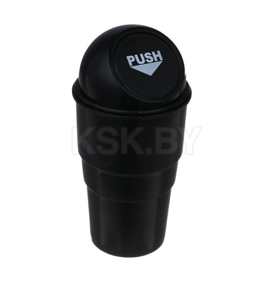 Ведёрко для мусора в подстаканник, ЕРМАК (732-096) 