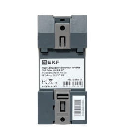 Модуль расширения аналоговых сигналов PRO-Relay 1AO DC EKF