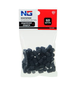 Колпачки на шинный вентиль 60 шт, пластик, пакет, ЕРМАК