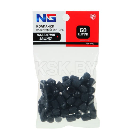 Колпачки на шинный вентиль 60 шт, пластик, пакет, ЕРМАК (754-009) 