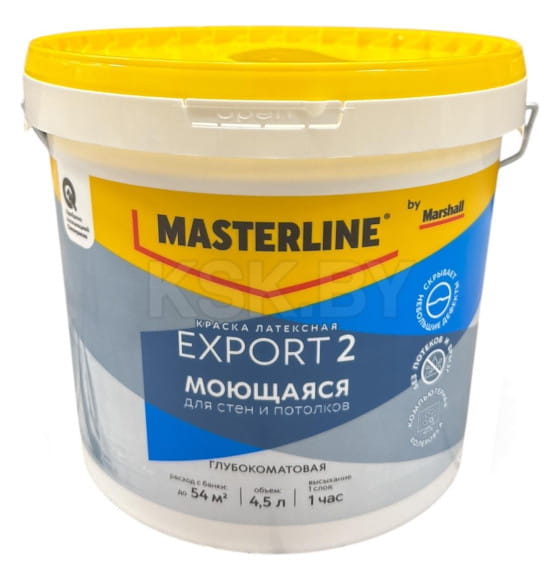 Краска в/д внутр. MASTERLINE Export-2 латексная BW глуб/мат 4,5 л (50036070) 