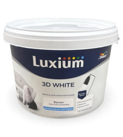 Краска в/д внутр. LUXIUM  белая матовая 3D White,  2,5 л