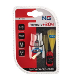 Лампа галогеновая H3, 12В 55Вт, PK22S, 1шт/блистер (Original), NG 