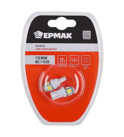 Лампа светодиодная T10, 1,5W (5SMD-5050),12В,белый, 2 шт., блистер, NG 
