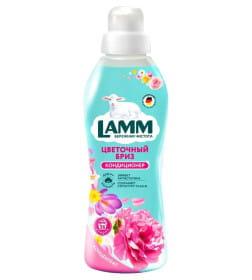 Кондиционер для белья "LAMM" Цветочный бриз 910мл.