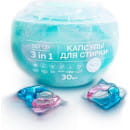 Сред-во для стирки жидкое в капсулах "BOFON" 3 in 1, 30шт.