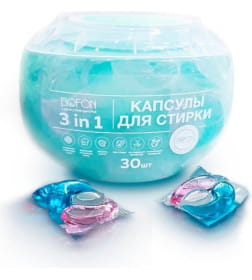 Сред-во для стирки жидкое в капсулах "BOFON" 3 in 1, 30шт.