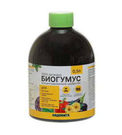 Удобрение Биогумус универсальный 0,5 л Садовита