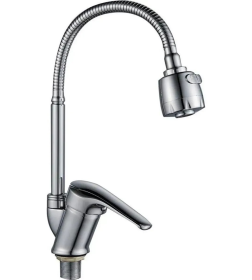 Смеситель для кухни GOTA ROCIO Flex G232514