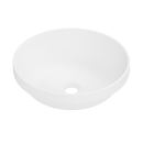 Умывальник Belux Джаз 410 Круг, Белый матовый