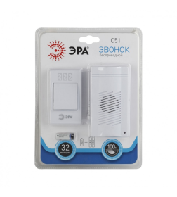 Звонок беспроводной ЭРА C51