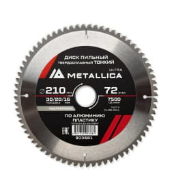 Диск пильный тонкий  METALLICA Ultra 210x30/20/16 мм, 72 зуб, по алюминию и пластику