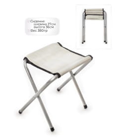 Стул Ausini VT21-10022