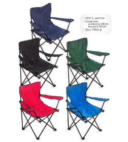 Стул Ausini VT21-10018