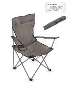 Стул Ausini VT21-10031