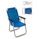 Стул Ausini VT21-10033 (VT21-10033) 