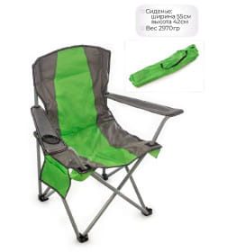 Стул Ausini VT21-10038