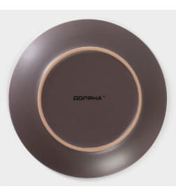 Тарелка керамическая десертная «Пастель», d=19 см, цвет серо-коричневый Доляна