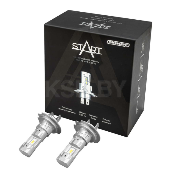 Автолампа диод H7 PX26d 12V  40W 5000Лм SKYWAY компакт START 6000 (упак. 2шт) (S08201629) 