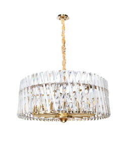 Люстра подвесная Divinare BIVARA 7567/18 SP-16