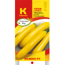 Кабачок Ясмин F1 5 шт семена