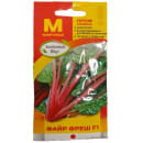 Мангольд Файр Фреш F1 семена