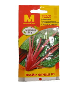 Мангольд Файр Фреш F1 семена