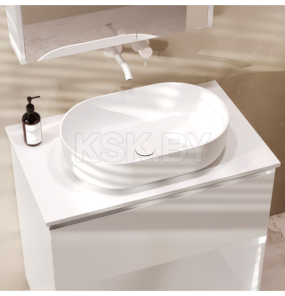 Тумба под умывальник Belux LUNA НП 100-02 Белый матовый