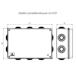 Коробка распределительная для 260х175х90 IP55 Промрукав