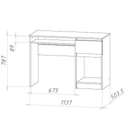 Стол компьютерный ЦРК.НЦ.10 Ницца-10 Белый