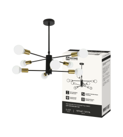 Светильник потолочный под лампу LOFT SPUTNIK-8E27-BLT 8хЕ27 черный, латунь IN HOME