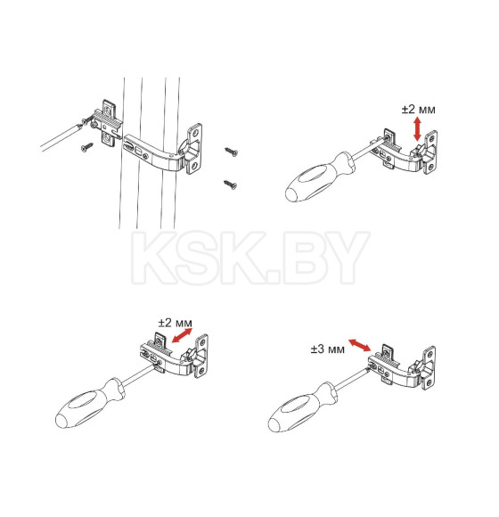 Петля 90* с креплением h=2 без еврошурупа, AKS (23752) 