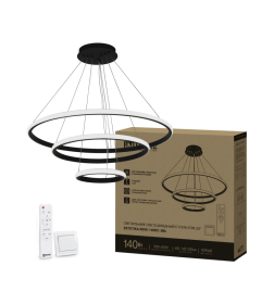 Светильник светодиодный ESTETIKA RING-140RC-3BL 140Вт 230В 3000-6500K 600/400/200 1.2м трос пульт ДУ черный IN HOME