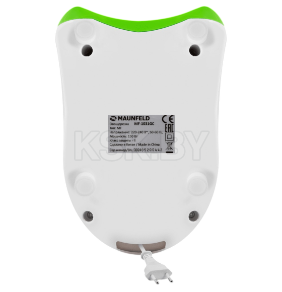 Овощерезка электрическая MAUNFELD MF-1031GC (КА-00021076) 