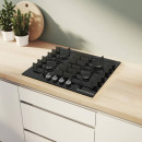 Газовая варочная панель Bosch PPP6A6I40 (PPP6A6I40) 