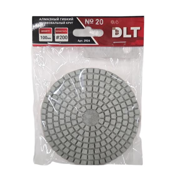 Алмазный гибкий шлифовальный круг DLT №20, #200, 100мм. (2924) 