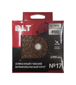 Алмазный гибкий шлифовальный круг DLT №17, #50, 100мм.