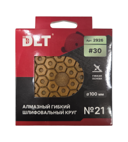 Алмазный гибкий шлифовальный круг DLT №21, #30, 100мм.