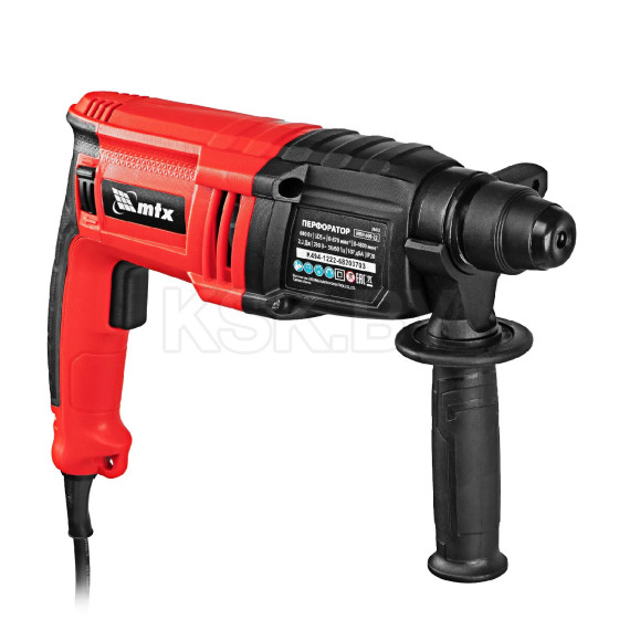 Перфоратор электрический MRH-600-22 MTX (26682) 