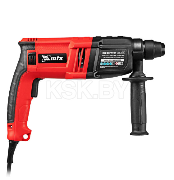 Перфоратор электрический MRH-600-22 MTX (26682) 