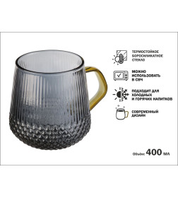 Кружка стеклянная, 400 мл, серия SONATA GOLDEN, PERFECTO LINEA