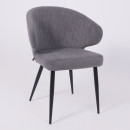 Стул ROB, b28 ANTRACITE LUX\черный (127425) 